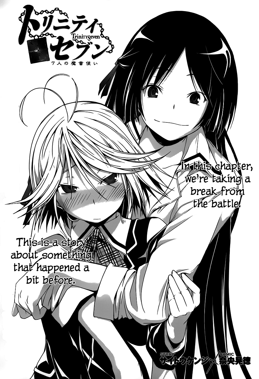 Trinity Seven: 7-Nin No Mahoutsukai - Vol.3 Chapter 12.5: Mission & Girls