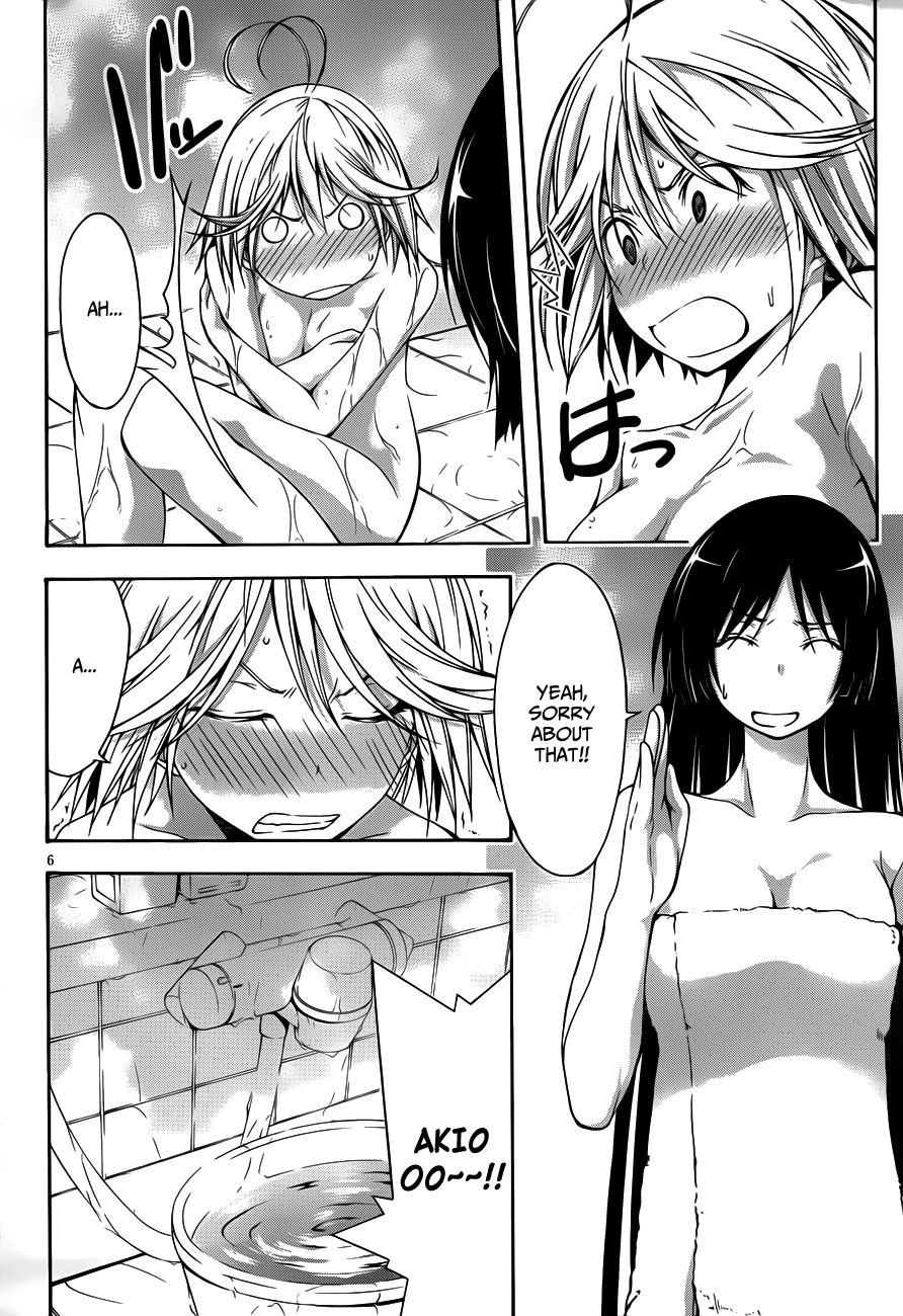 Trinity Seven: 7-Nin No Mahoutsukai - Vol.3 Chapter 12.5: Mission & Girls