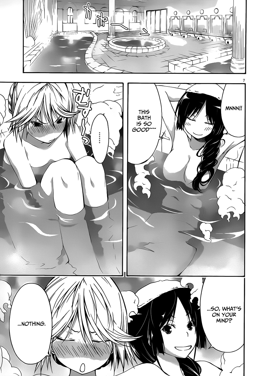 Trinity Seven: 7-Nin No Mahoutsukai - Vol.3 Chapter 12.5: Mission & Girls