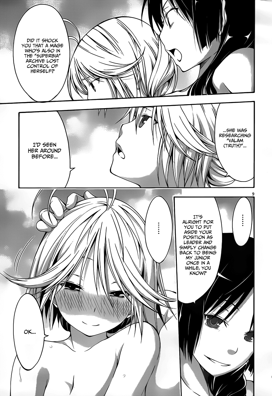 Trinity Seven: 7-Nin No Mahoutsukai - Vol.3 Chapter 12.5: Mission & Girls