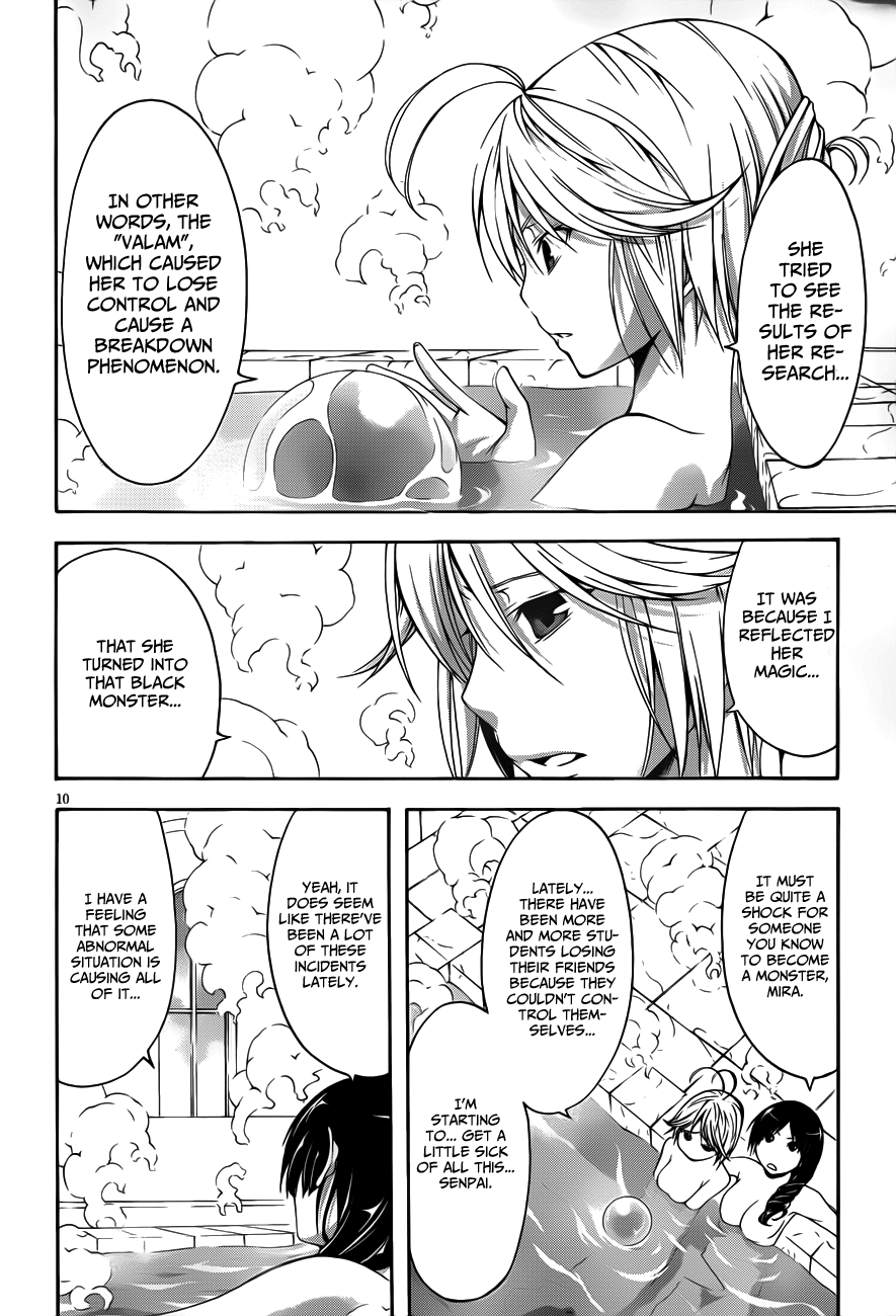 Trinity Seven: 7-Nin No Mahoutsukai - Vol.3 Chapter 12.5: Mission & Girls