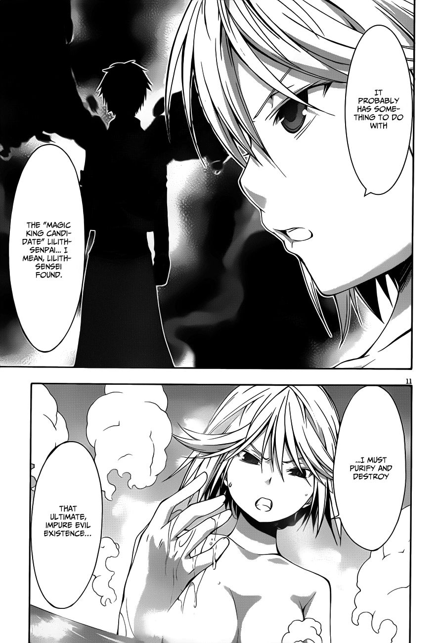 Trinity Seven: 7-Nin No Mahoutsukai - Vol.3 Chapter 12.5: Mission & Girls