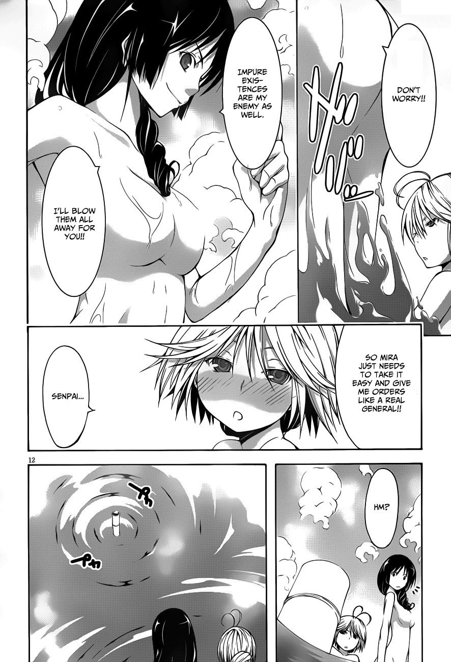 Trinity Seven: 7-Nin No Mahoutsukai - Vol.3 Chapter 12.5: Mission & Girls