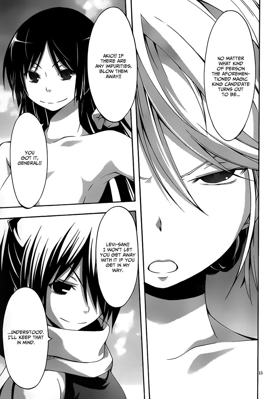 Trinity Seven: 7-Nin No Mahoutsukai - Vol.3 Chapter 12.5: Mission & Girls