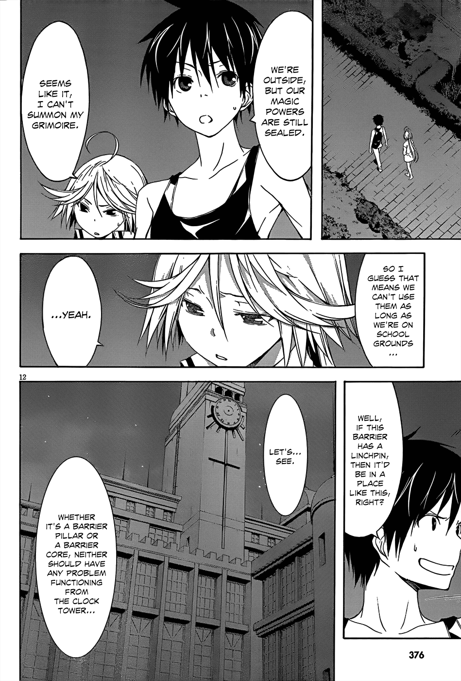 Trinity Seven: 7-Nin No Mahoutsukai - Vol.5 Chapter 21: Critical & Demon Lord