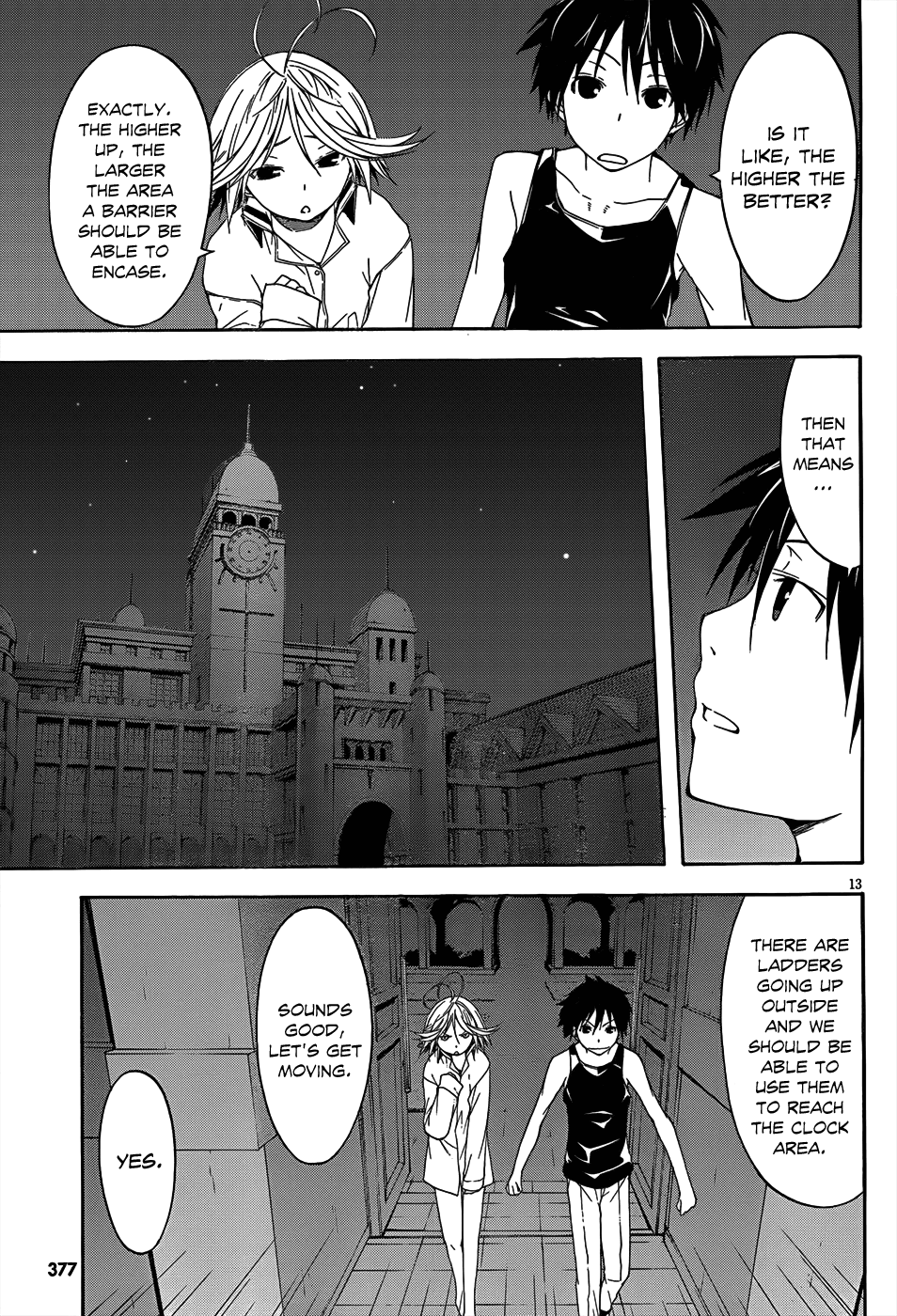 Trinity Seven: 7-Nin No Mahoutsukai - Vol.5 Chapter 21: Critical & Demon Lord