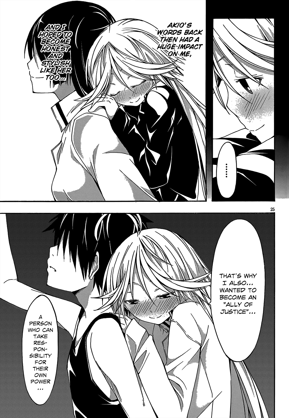 Trinity Seven: 7-Nin No Mahoutsukai - Vol.5 Chapter 21: Critical & Demon Lord