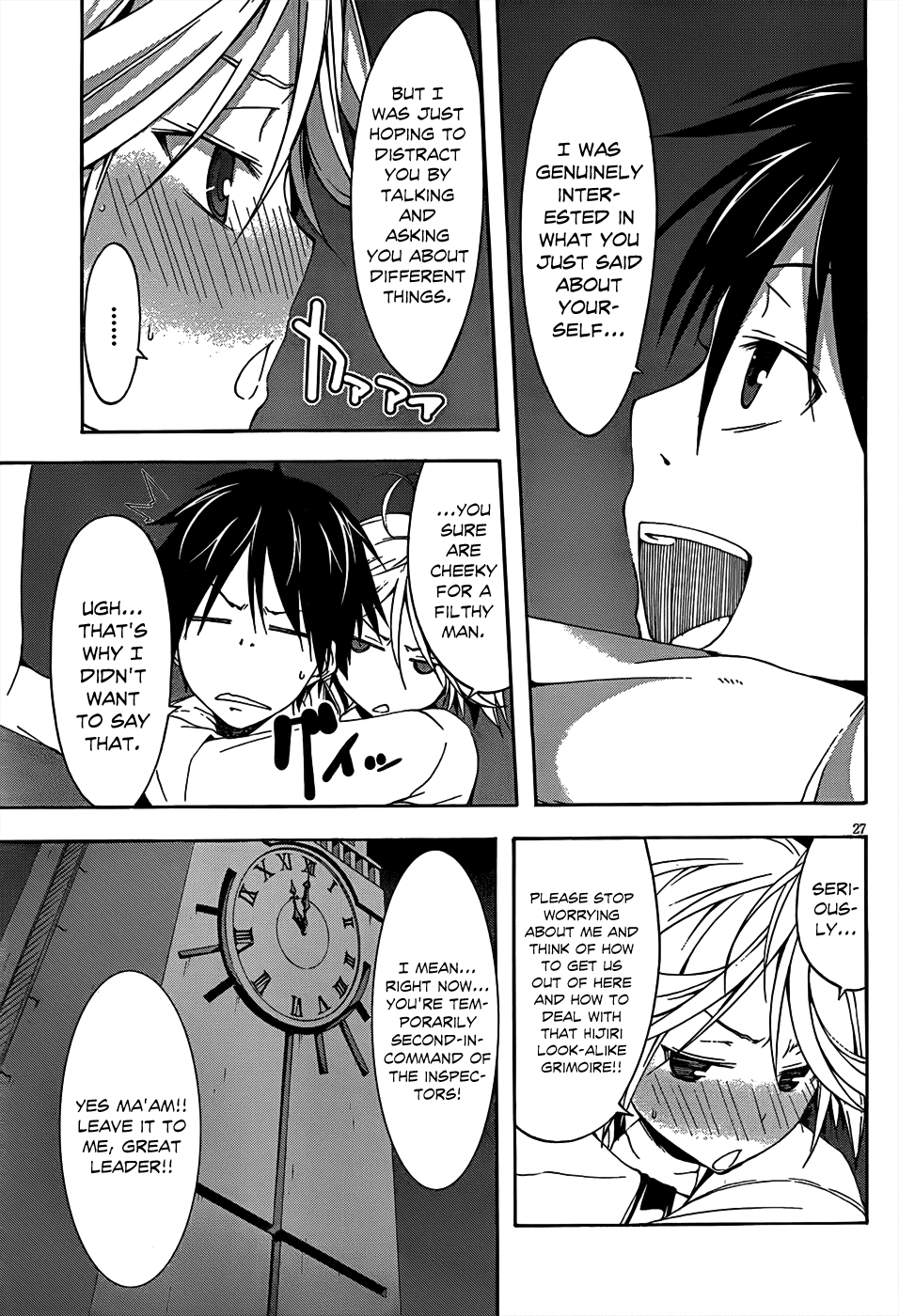 Trinity Seven: 7-Nin No Mahoutsukai - Vol.5 Chapter 21: Critical & Demon Lord