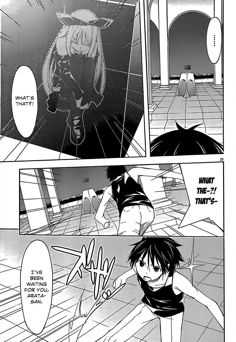 Trinity Seven: 7-Nin No Mahoutsukai - Vol.5 Chapter 21: Critical & Demon Lord