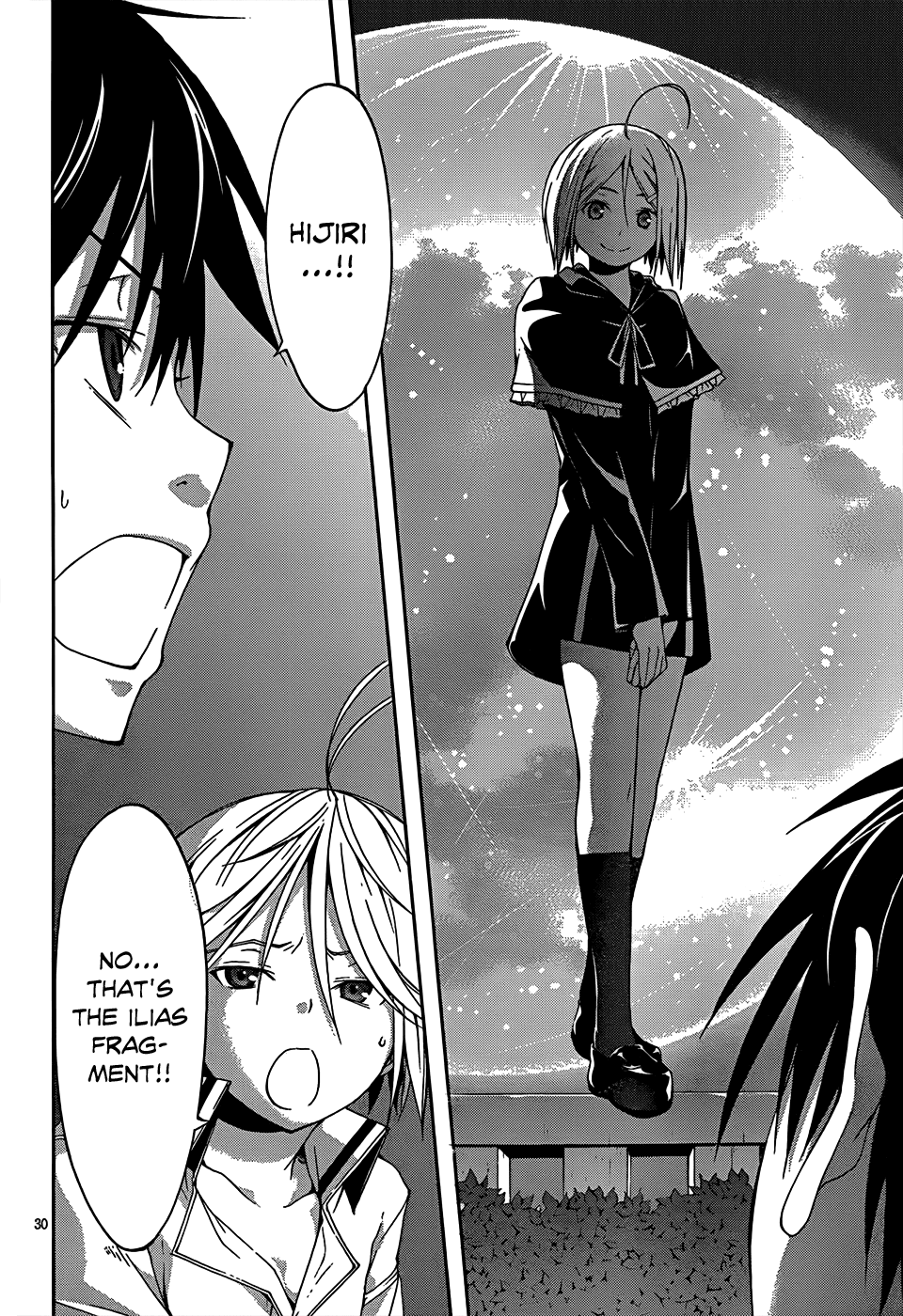 Trinity Seven: 7-Nin No Mahoutsukai - Vol.5 Chapter 21: Critical & Demon Lord