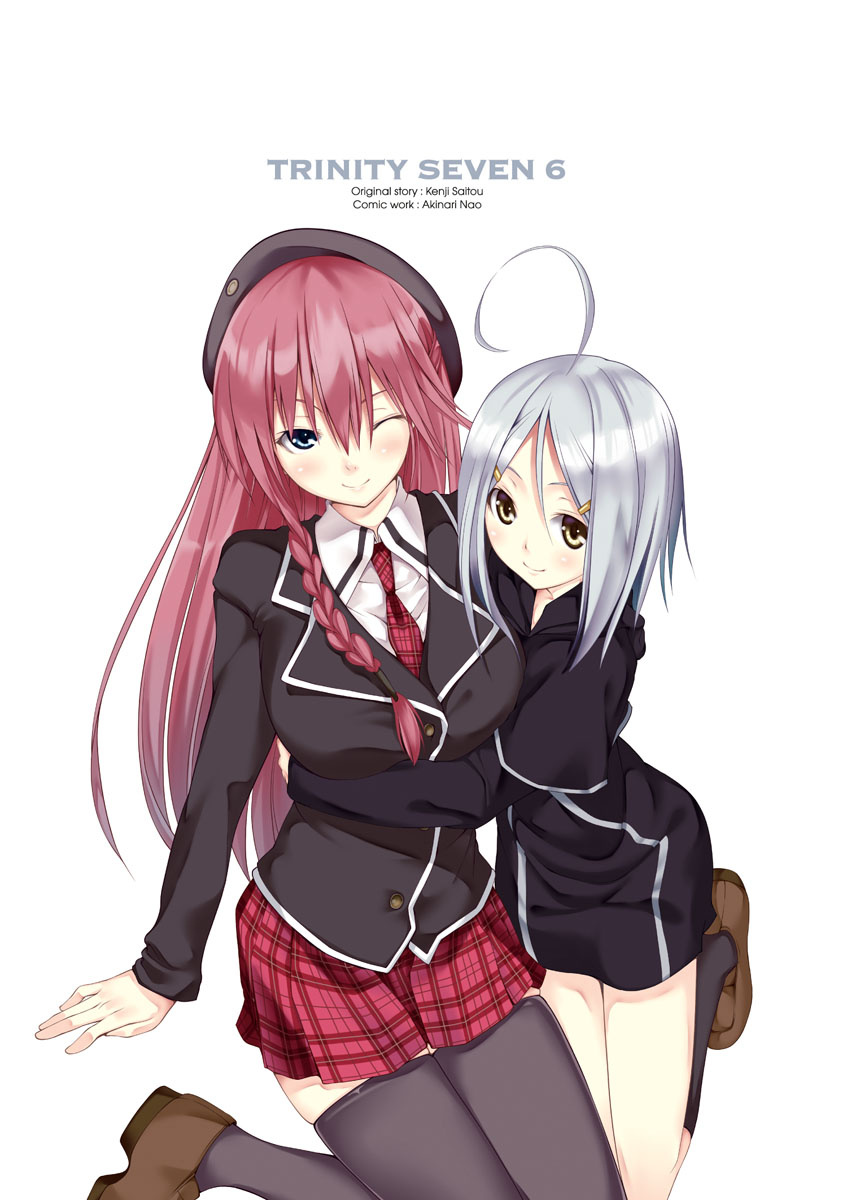 Trinity Seven: 7-Nin No Mahoutsukai - Vol.6 Chapter 23: Luminas & Satan's Rage