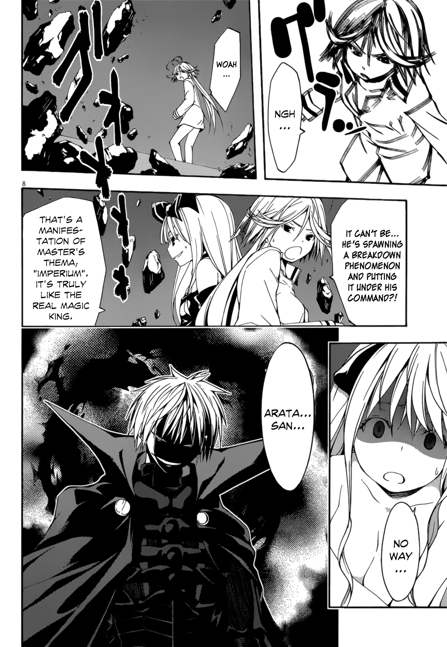 Trinity Seven: 7-Nin No Mahoutsukai - Vol.6 Chapter 23: Luminas & Satan's Rage