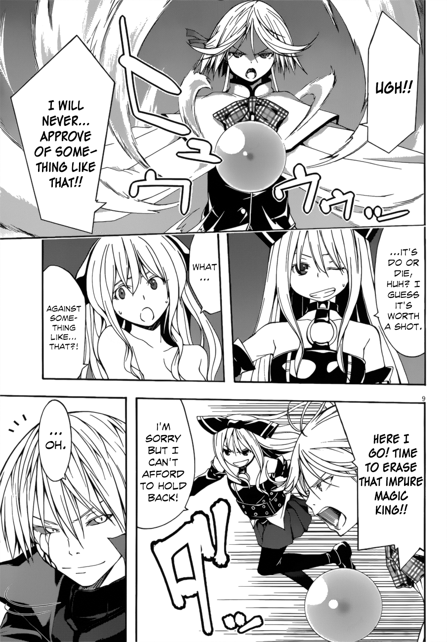 Trinity Seven: 7-Nin No Mahoutsukai - Vol.6 Chapter 23: Luminas & Satan's Rage