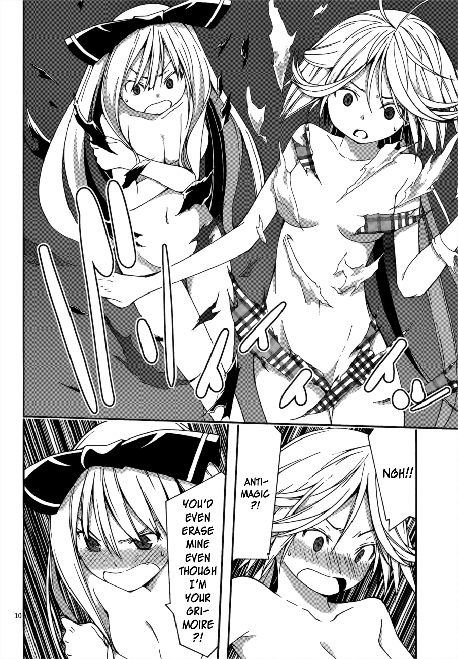 Trinity Seven: 7-Nin No Mahoutsukai - Vol.6 Chapter 23: Luminas & Satan's Rage