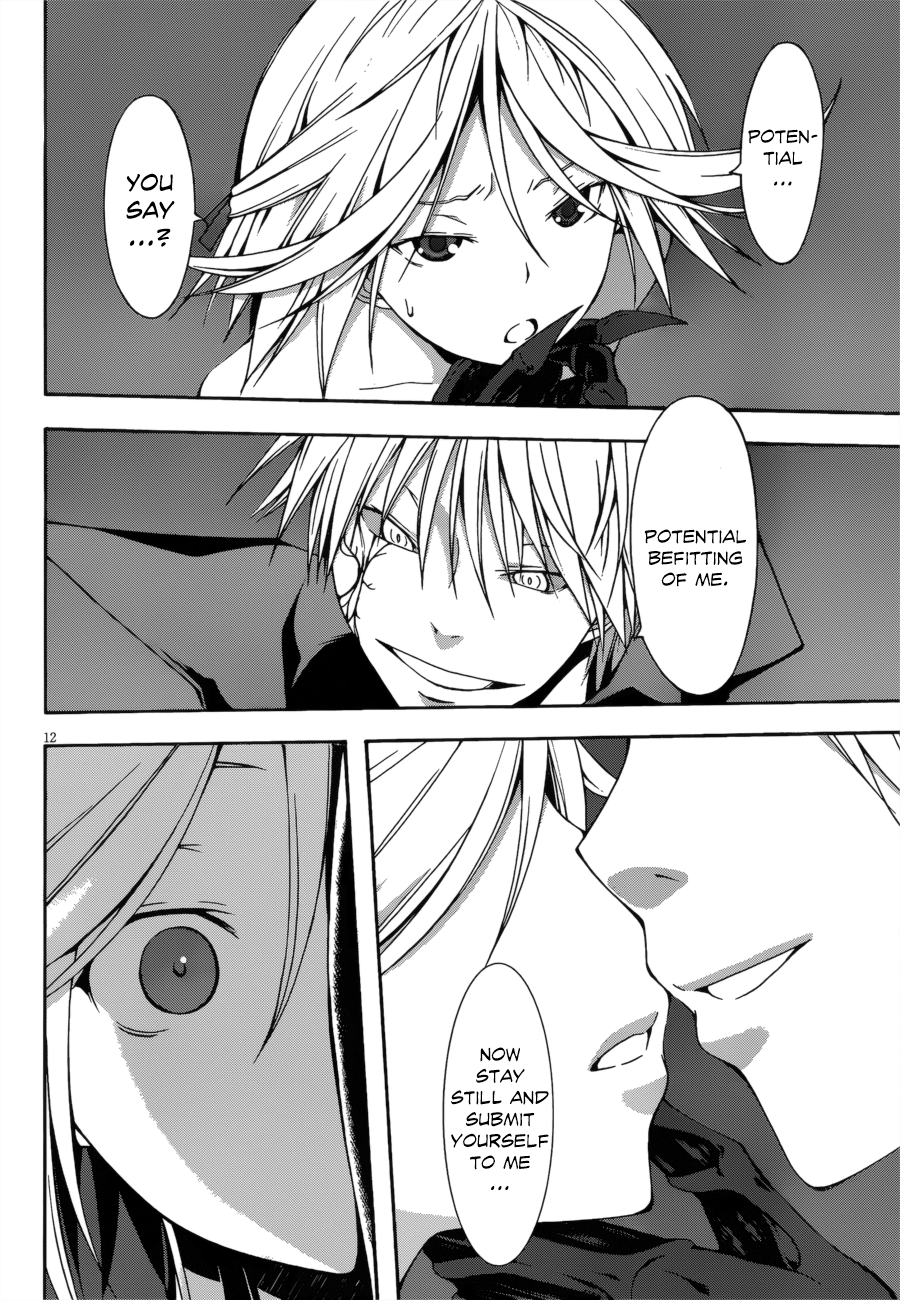 Trinity Seven: 7-Nin No Mahoutsukai - Vol.6 Chapter 23: Luminas & Satan's Rage