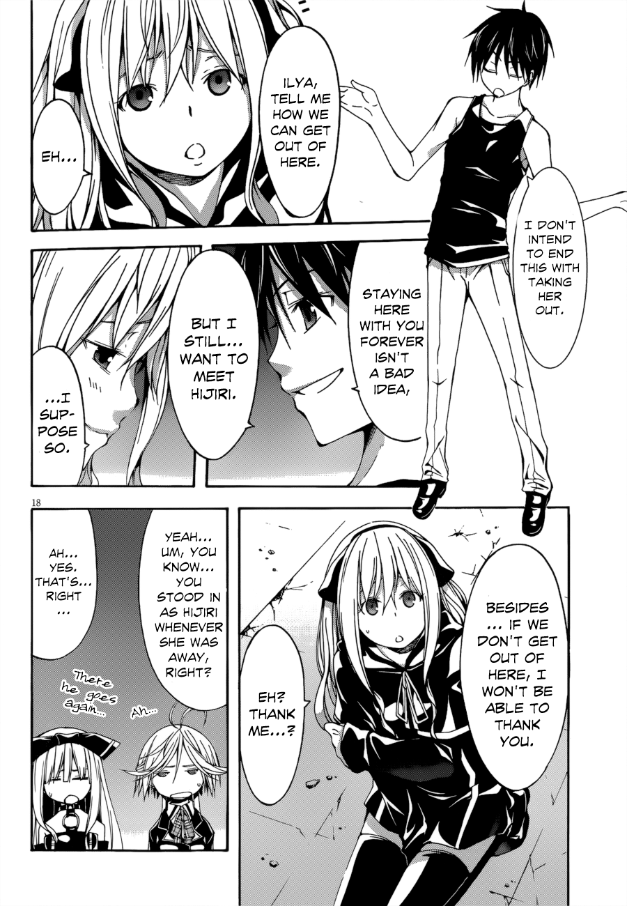 Trinity Seven: 7-Nin No Mahoutsukai - Vol.6 Chapter 23: Luminas & Satan's Rage