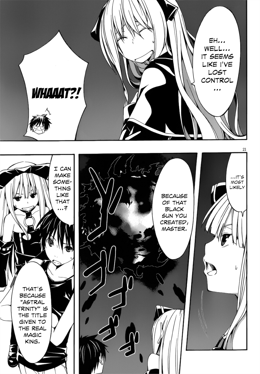 Trinity Seven: 7-Nin No Mahoutsukai - Vol.6 Chapter 23: Luminas & Satan's Rage