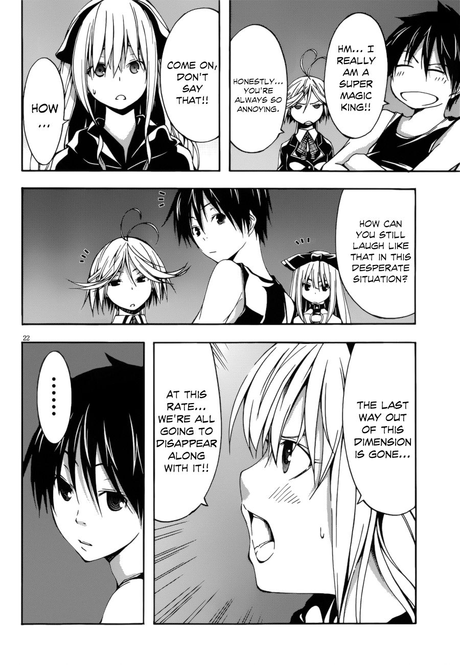 Trinity Seven: 7-Nin No Mahoutsukai - Vol.6 Chapter 23: Luminas & Satan's Rage