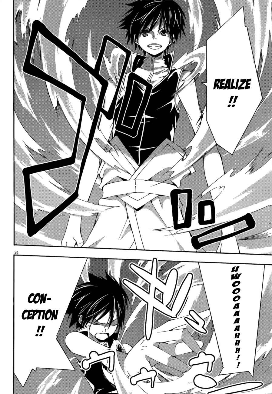 Trinity Seven: 7-Nin No Mahoutsukai - Vol.6 Chapter 23: Luminas & Satan's Rage