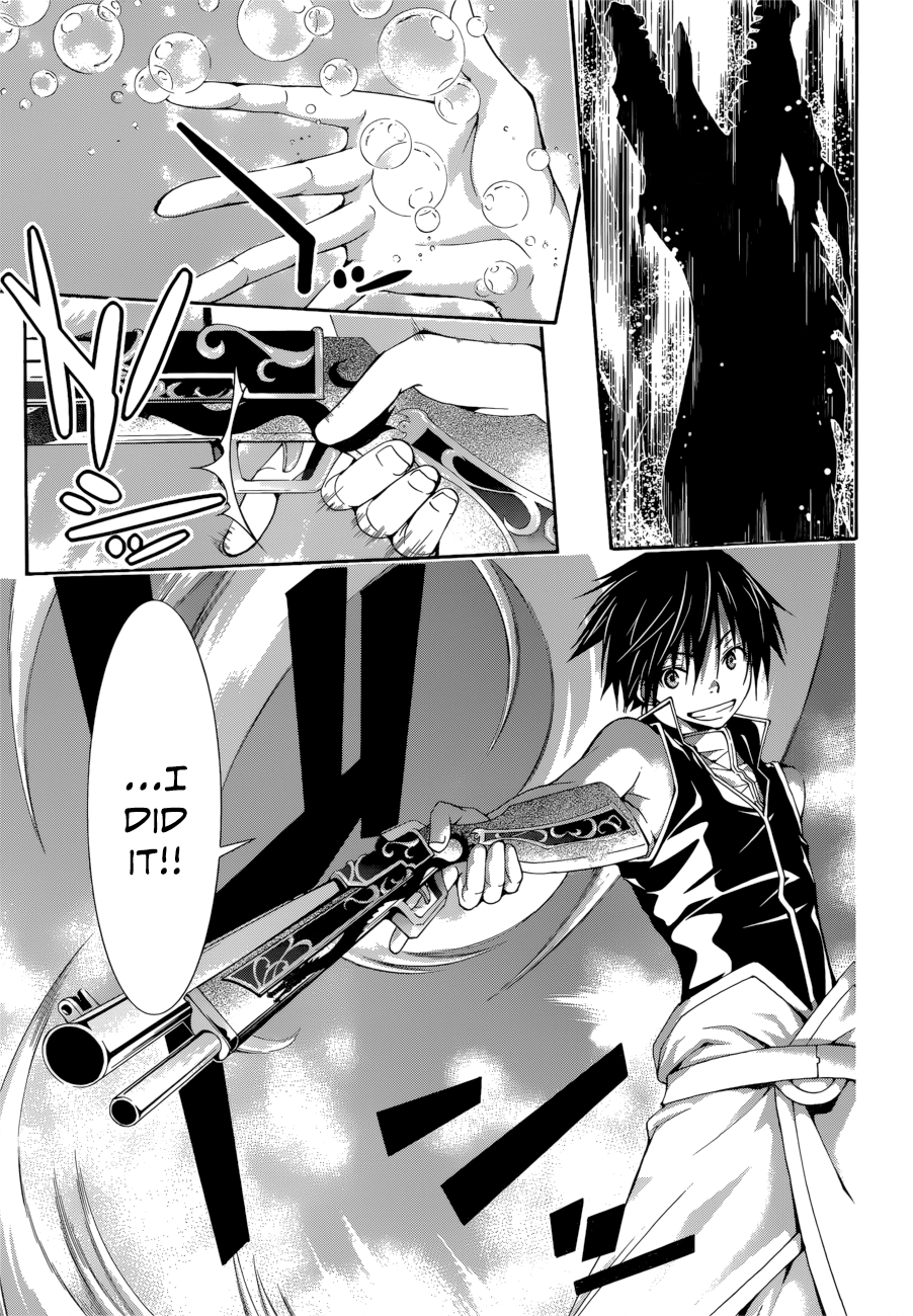 Trinity Seven: 7-Nin No Mahoutsukai - Vol.6 Chapter 23: Luminas & Satan's Rage