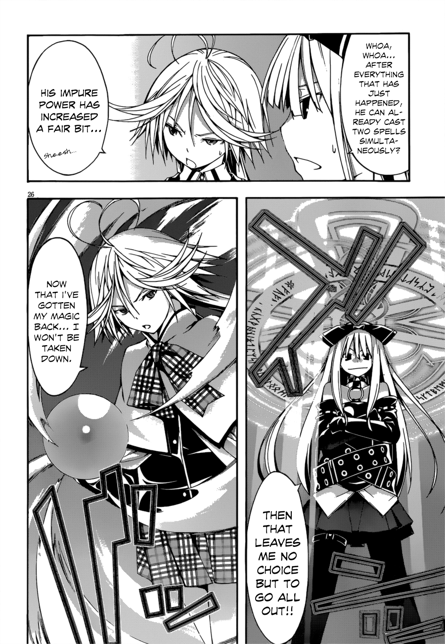 Trinity Seven: 7-Nin No Mahoutsukai - Vol.6 Chapter 23: Luminas & Satan's Rage