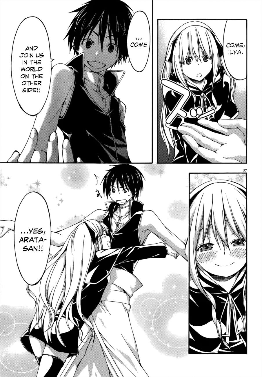 Trinity Seven: 7-Nin No Mahoutsukai - Vol.6 Chapter 23: Luminas & Satan's Rage