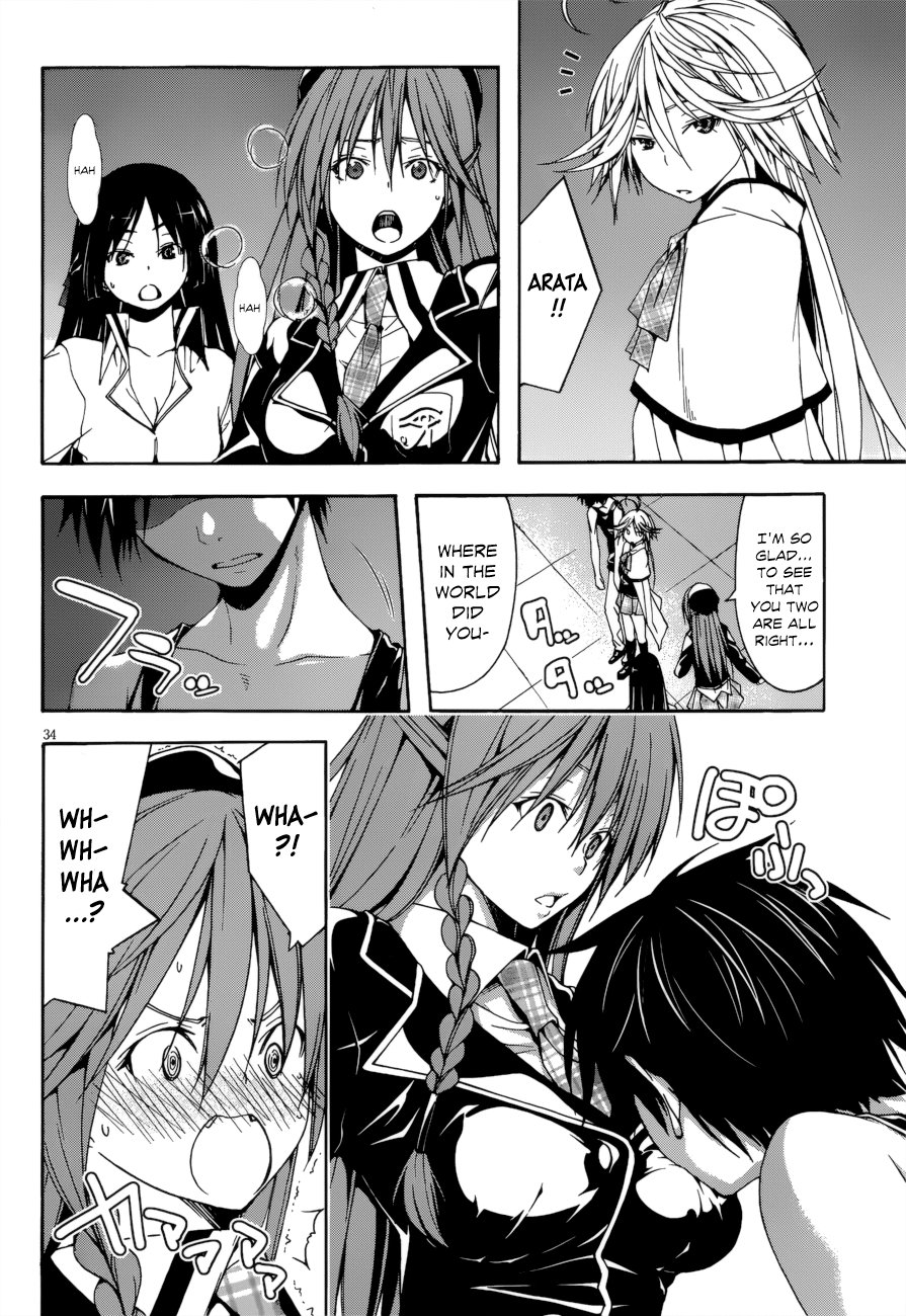 Trinity Seven: 7-Nin No Mahoutsukai - Vol.6 Chapter 23: Luminas & Satan's Rage