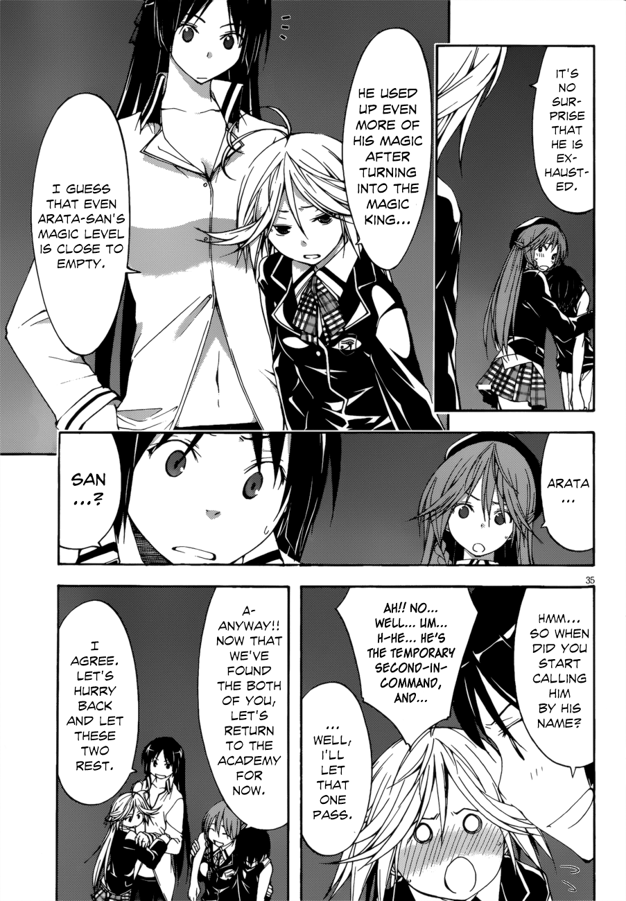 Trinity Seven: 7-Nin No Mahoutsukai - Vol.6 Chapter 23: Luminas & Satan's Rage