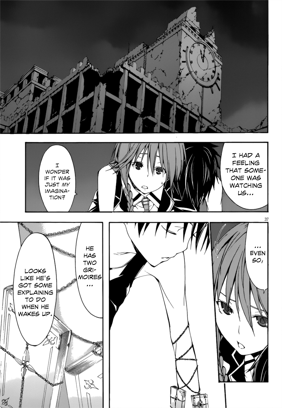 Trinity Seven: 7-Nin No Mahoutsukai - Vol.6 Chapter 23: Luminas & Satan's Rage