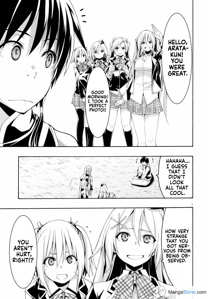 Trinity Seven: 7-Nin No Mahoutsukai - Vol.22 Chapter 102: Training Days And Elder Archive