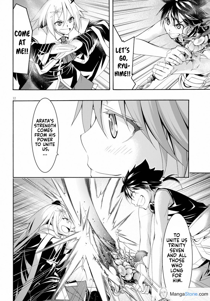 Trinity Seven: 7-Nin No Mahoutsukai - Vol.22 Chapter 102: Training Days And Elder Archive