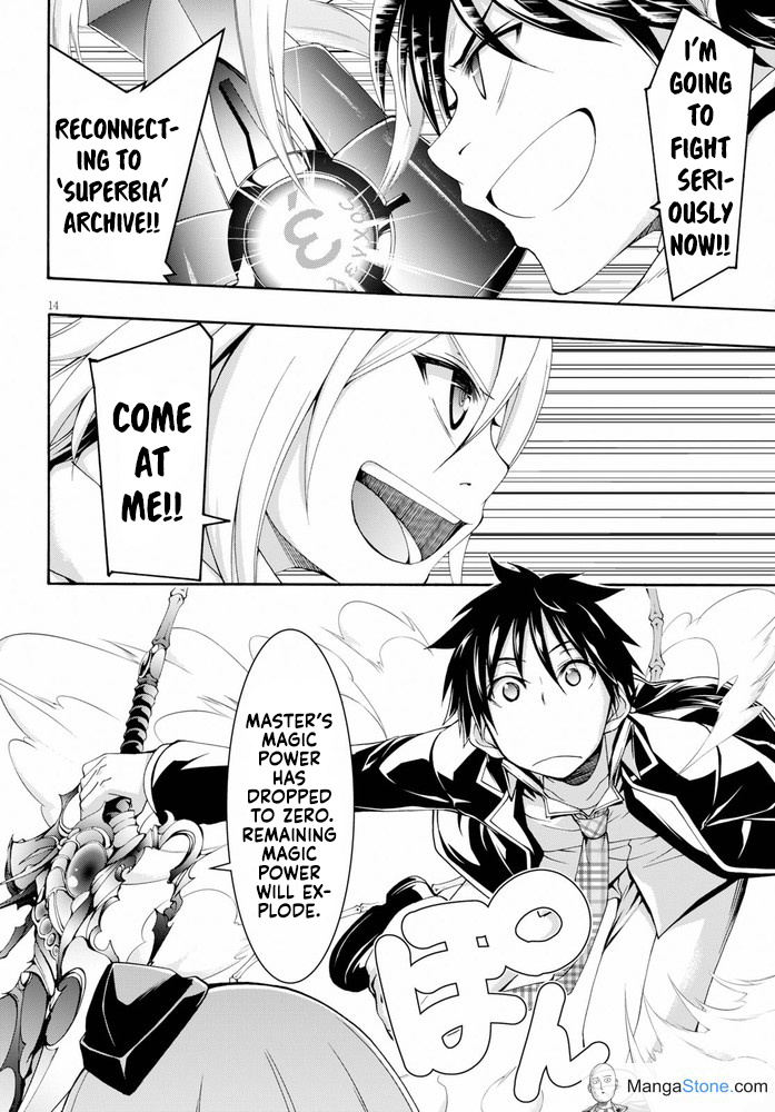 Trinity Seven: 7-Nin No Mahoutsukai - Vol.22 Chapter 102: Training Days And Elder Archive