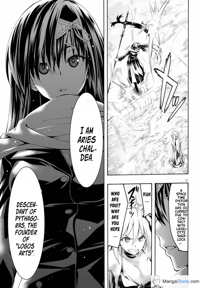 Trinity Seven: 7-Nin No Mahoutsukai - Vol.22 Chapter 102: Training Days And Elder Archive