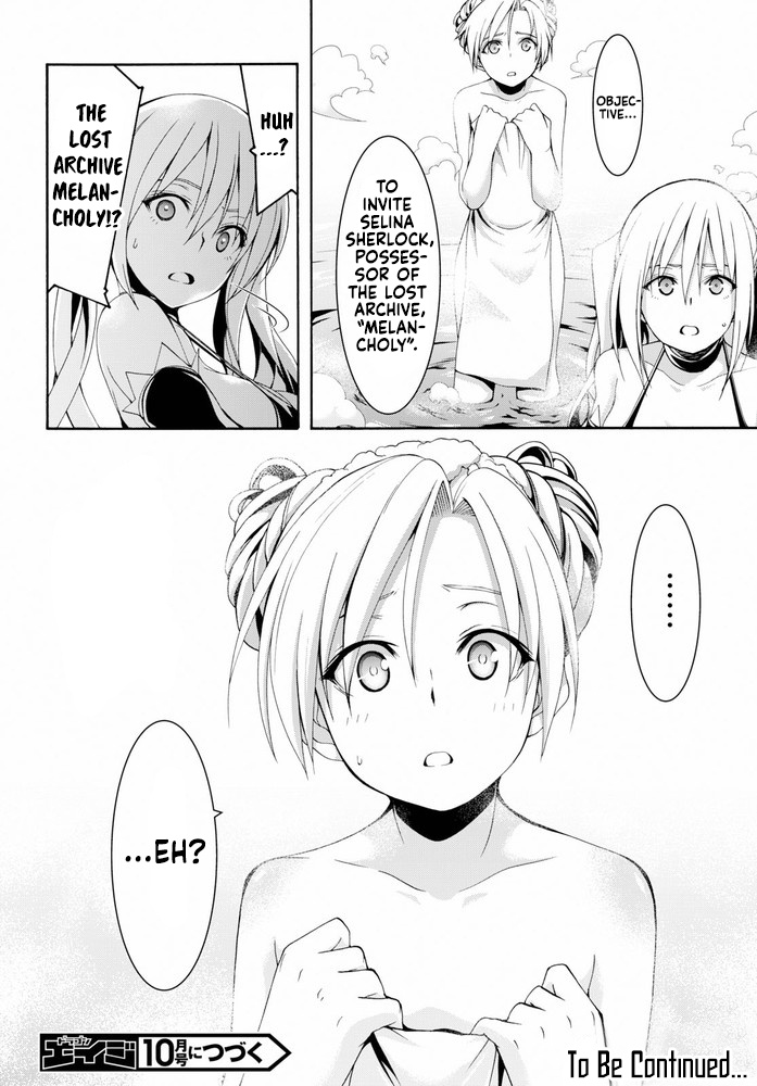 Trinity Seven: 7-Nin No Mahoutsukai - Vol.22 Chapter 102: Training Days And Elder Archive