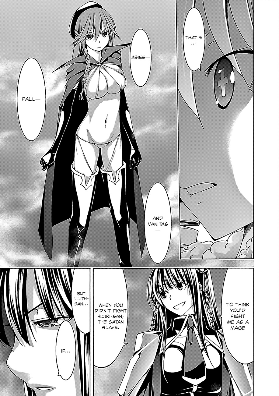 Trinity Seven: 7-Nin No Mahoutsukai - Vol.13 Chapter 55: Aeshma Slave And Fourth Archive