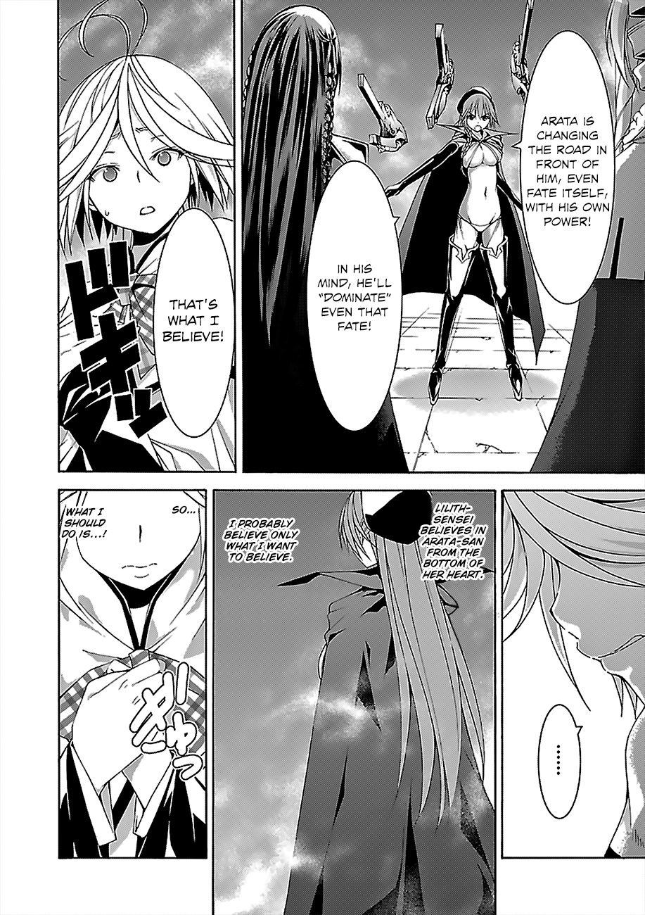 Trinity Seven: 7-Nin No Mahoutsukai - Vol.13 Chapter 55: Aeshma Slave And Fourth Archive