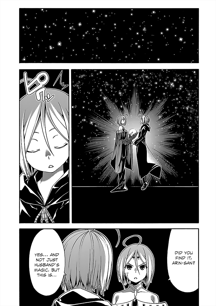 Trinity Seven: 7-Nin No Mahoutsukai - Vol.13 Chapter 55: Aeshma Slave And Fourth Archive