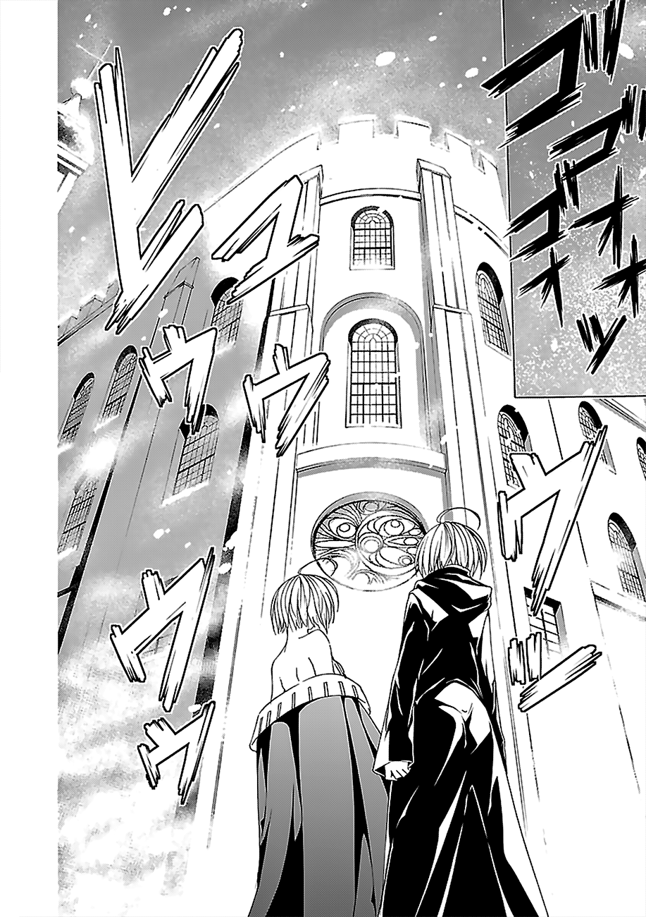 Trinity Seven: 7-Nin No Mahoutsukai - Vol.13 Chapter 55: Aeshma Slave And Fourth Archive