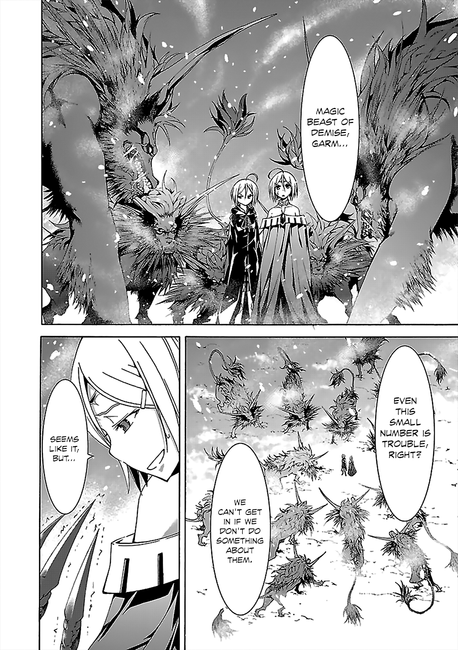 Trinity Seven: 7-Nin No Mahoutsukai - Vol.13 Chapter 55: Aeshma Slave And Fourth Archive