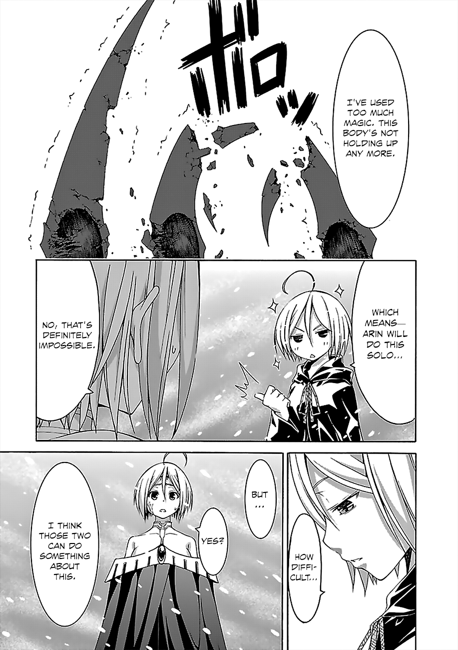 Trinity Seven: 7-Nin No Mahoutsukai - Vol.13 Chapter 55: Aeshma Slave And Fourth Archive