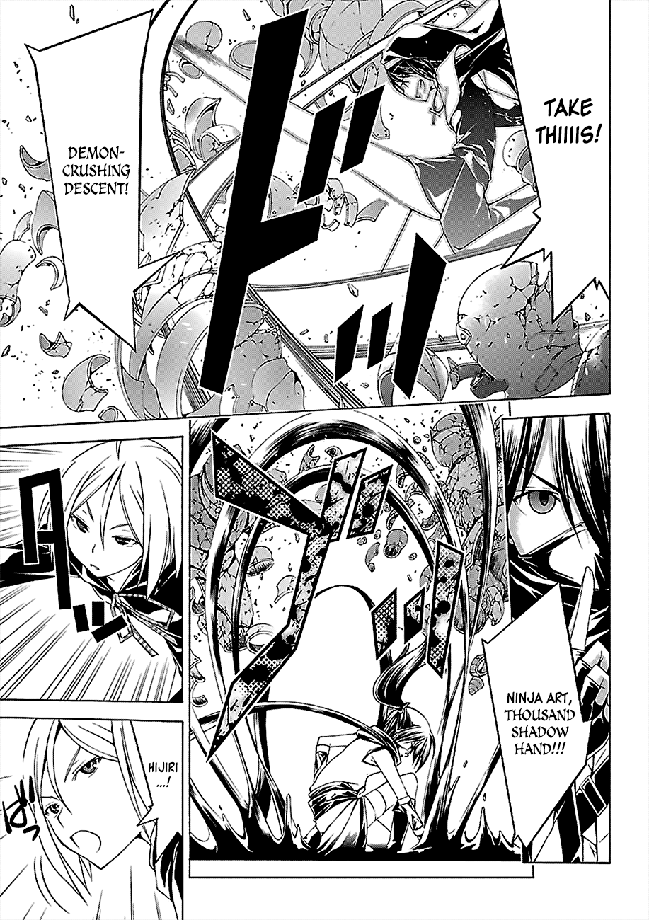 Trinity Seven: 7-Nin No Mahoutsukai - Vol.13 Chapter 55: Aeshma Slave And Fourth Archive