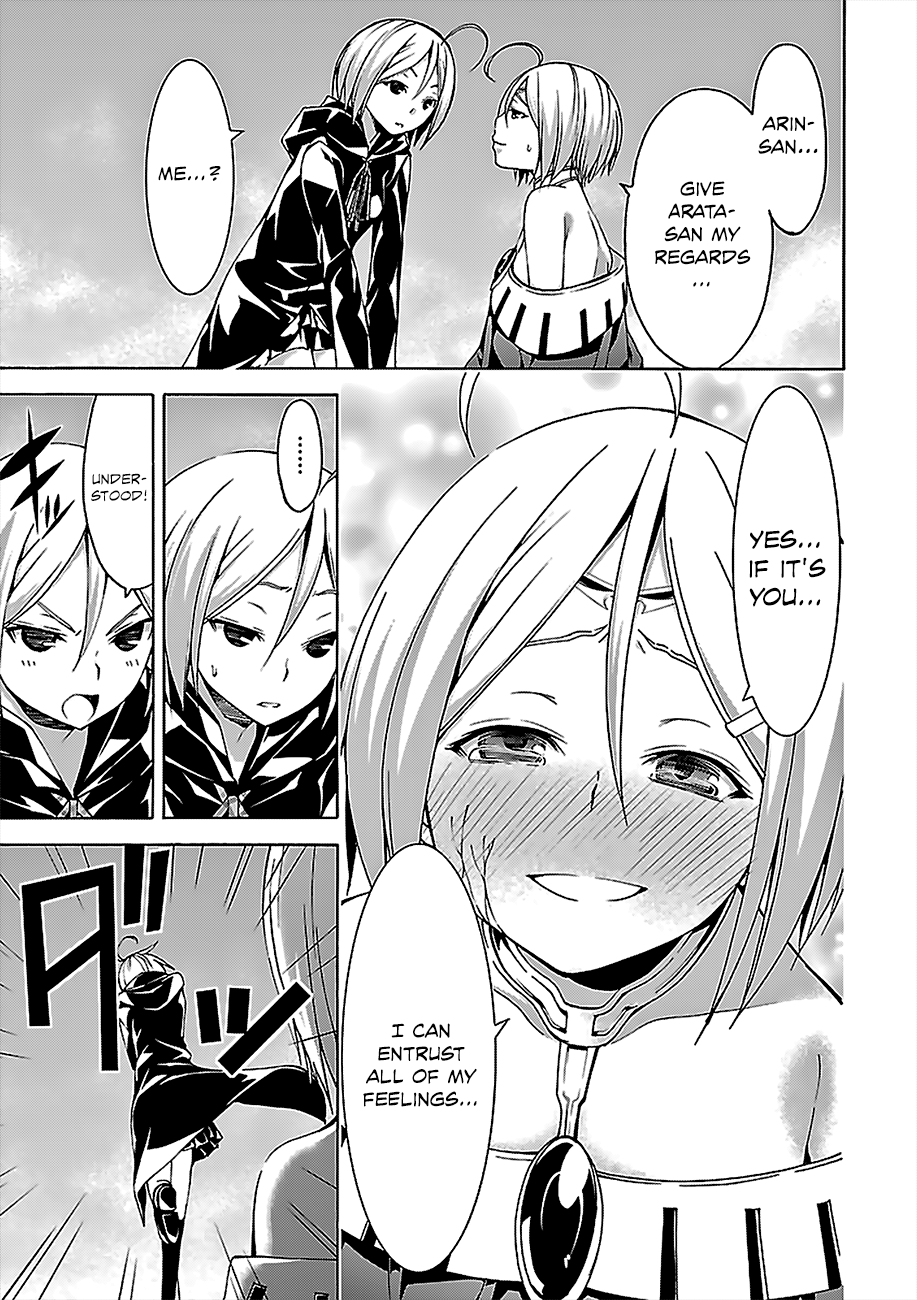 Trinity Seven: 7-Nin No Mahoutsukai - Vol.13 Chapter 55: Aeshma Slave And Fourth Archive