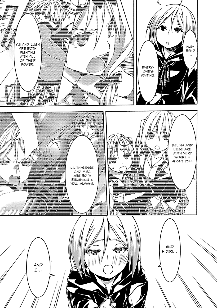 Trinity Seven: 7-Nin No Mahoutsukai - Vol.13 Chapter 55: Aeshma Slave And Fourth Archive