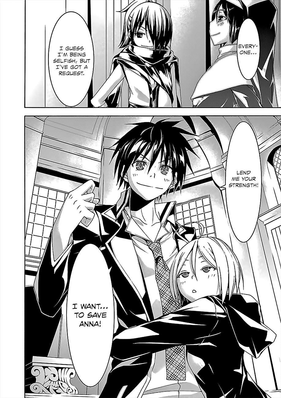 Trinity Seven: 7-Nin No Mahoutsukai - Vol.13 Chapter 55: Aeshma Slave And Fourth Archive