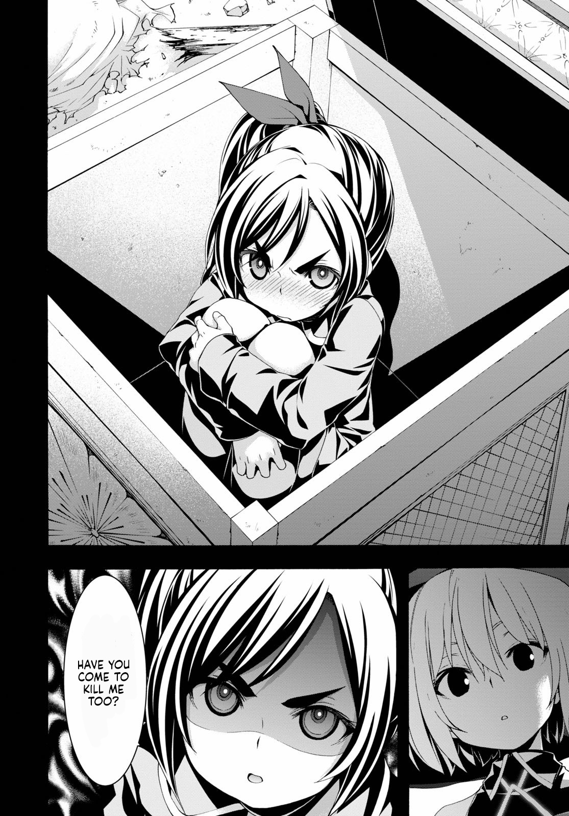 Trinity Seven: 7-Nin No Mahoutsukai - Chapter 119