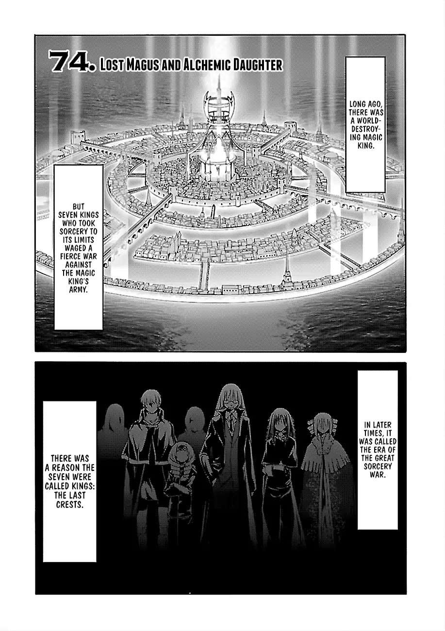 Trinity Seven: 7-Nin No Mahoutsukai - Chapter 74: Lost Magus And Alchemic Daughter