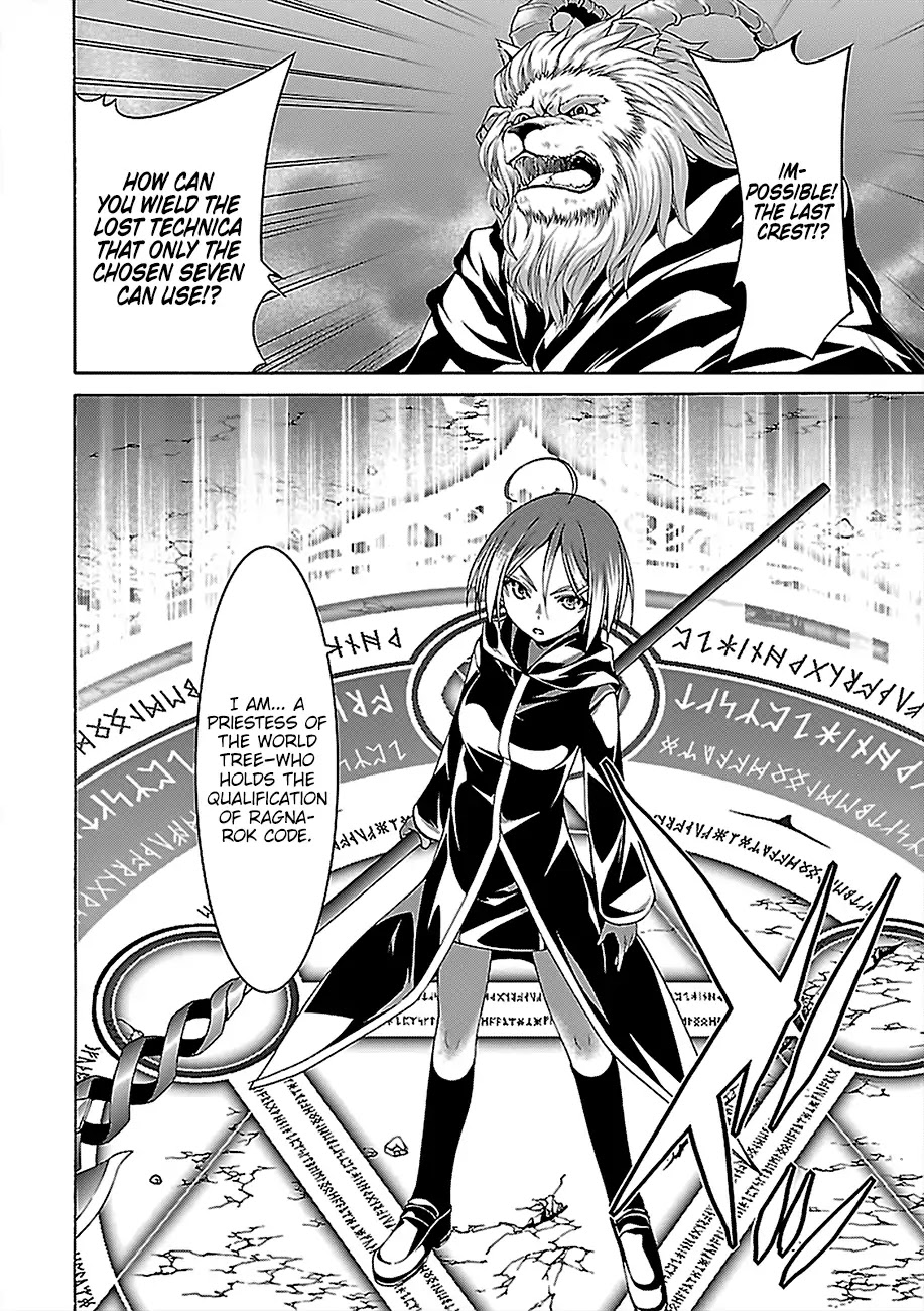 Trinity Seven: 7-Nin No Mahoutsukai - Chapter 74: Lost Magus And Alchemic Daughter