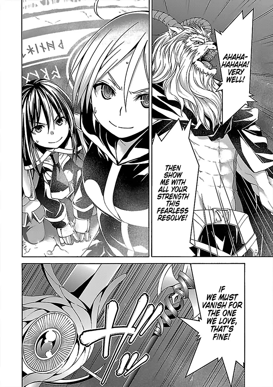 Trinity Seven: 7-Nin No Mahoutsukai - Chapter 74: Lost Magus And Alchemic Daughter