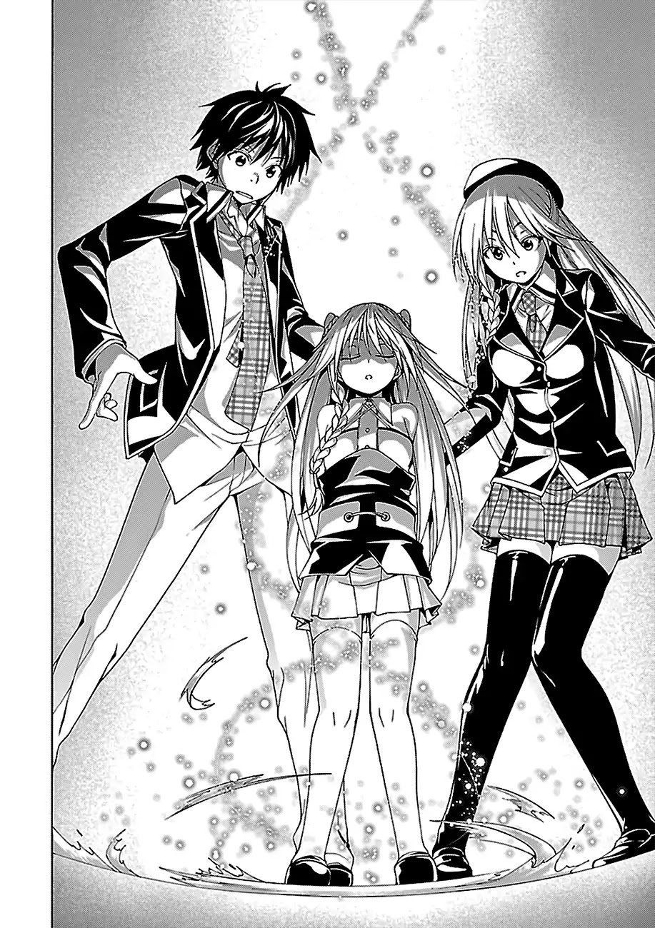 Trinity Seven: 7-Nin No Mahoutsukai - Chapter 74: Lost Magus And Alchemic Daughter