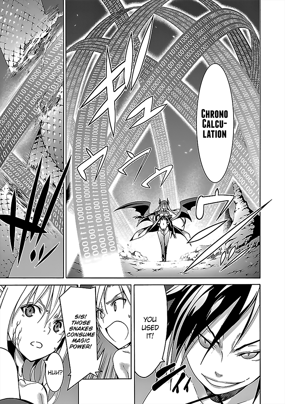 Trinity Seven: 7-Nin No Mahoutsukai - Vol.16 Chapter 67: Acedia Slave And Observer